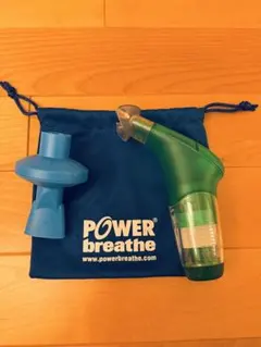 POWERbreathe パワーブリーズ 呼吸筋トレーナーのサムネイル