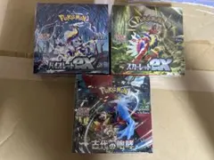 【BOX】 バイオレットex スカーレットex 古代の咆哮のサムネイル