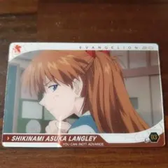 エヴァンゲリオン 2.0 式波・アスカ・ラングレー トレーディングカード