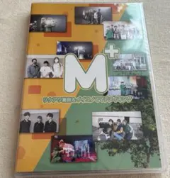 2026年最新】mesemoa. blu-rayの人気アイテム - メルカリ