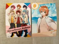 すとぷり　全員　ジェルくん　トレカ　トレーディングカード　ブロマイド