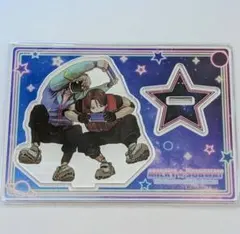 Item thumbnail for item f6914ffa-0dc4-48cb-9b12-8dce9293a8f1