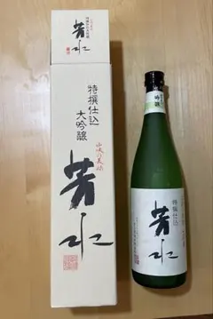 限定品 黒霧島 雪峰 霧島酒造 本格焼酎 490ml 25% 新品 未開封 - メルカリ