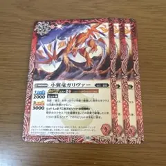 Item thumbnail for item 9e7922c5-79ac-4553-a94b-9dc572aa8deb