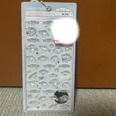 Item thumbnail for item a310c684-f452-4150-8116-132e4a9c8a04