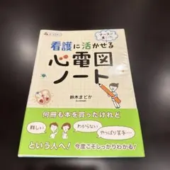 Item thumbnail for item f473bc94-296a-47fa-b35f-2cdc0f5dfcf1