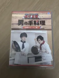 小林裕介 グッズセット 2026年最新】小林裕介の人気アイテム - メルカリ