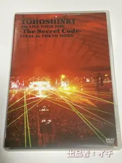 東方神起【初回盤DVD】4th LIVE TOUR 2009 ～The Secr Amazon.co.jp: 4TH LIVE TOUR 2009-THE SECRET CODE-FINAL IN