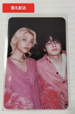 スキズ DO IT 限定ver トレカ フィリックス アイエン