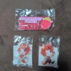 すとぷり 莉犬くん アクリルキーホルダー 3点セットのサムネイル