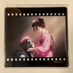 鬼滅の刃 ダイニング お楽しみくじ フィルム風クリアカード 猗窩座&恋雪