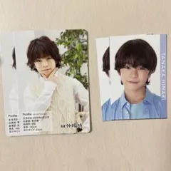 田仲陽成 Go!Go!kids デタカ Jrカレンダー プロフィールカード