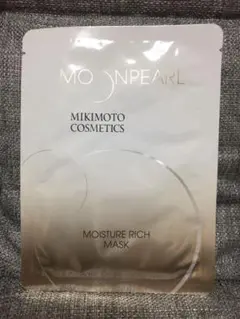 ミキモト ムーンパール モイスチャーリッチマスク