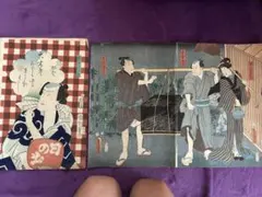 大珍品‼️春画 艶絵 セット 610番 昭和レトロ 紙モノ - メルカリ