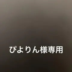 専用♡D49.DIESEL【エンボスロゴ◆ 3way ショルダーバッグ/ハンド】