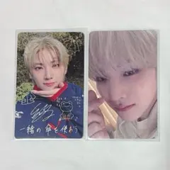 &TEAM 五月雨 weverse yuma ユウマ ラキドロ 手書きデコ 2枚 - メルカリ