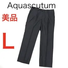 H3651◾️アクアスキュータム　ウール100%　1タック　スラックス　パンツ