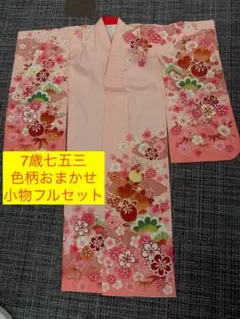 Item thumbnail for item 2475afb2-b8ba-43b7-9fa0-e0280b7ed022