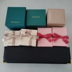ビズー他ジュエリーボックス ケース 8点セット まとめ売り