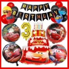 カーズ【3歳 16インチ数字付】 バルーンでお誕生日★風船 バースディ　装飾