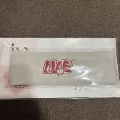 IVE DIVE JAPAN FC ヘアバンド 継続特典