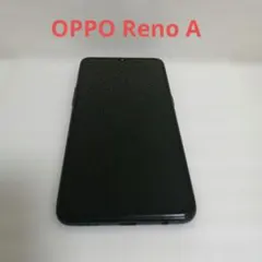 OPPO Reno A 64GB 本体のみ