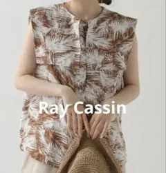 Ray Cassin リーフパターンアソートセーラーブラウス