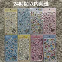 しずくちゃん　ボンボンドロップシール　大　mini 全８種セット　正規品