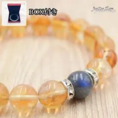 ブレスレット シトリンAAA × ラブラドライト 天然石 パワーストーン 2A1