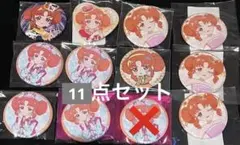 ひみつのアイプリ 四之宮リンリン 缶バッジ まとめ売り