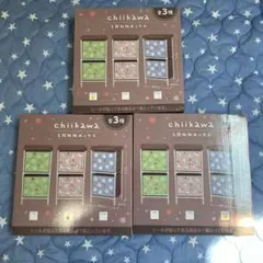 専用出品 ちいかわ サンリオ 2段収納ボックス まとめ売り5個 - メルカリ