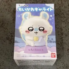 モモンガ（採取） ちいかわキャライト BANDAI