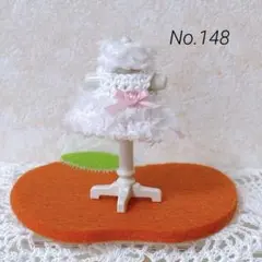 Natu様 リクエスト 2点 まとめ商品