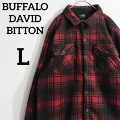 バッファローデイビッドビトン 裏ボア ネルシャツ ジャケット L 秋 冬
