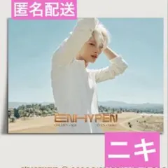 Item thumbnail for item 55034750-2c35-483d-bd28-ceab30b771ed