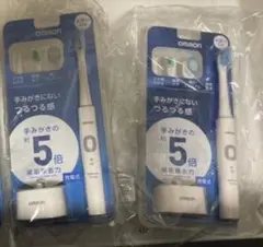 （2個セット）充電式音波式電動歯ブラシ HT-B304-W