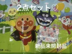 【新品未使用☆非売品】アンパンマン レジャーシート＆メッシュポーチ2点セットのサムネイル