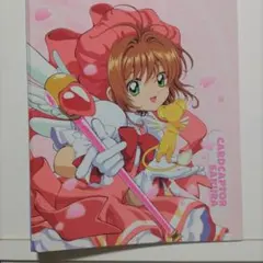 2026年最新】カードキャプターさくら バインダーの人気アイテム - メルカリ