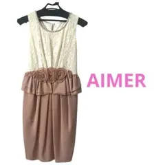AIMER レースフラワーモチーフタイトドレス Mサイズ　謝恩会　卒業式