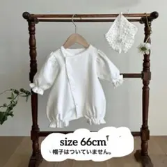 退院着にもいいですよ♪ monbebe風 セレモニードレス