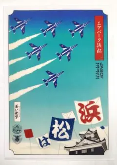 Item thumbnail for item 16db146b-1b57-498c-a82c-8c16df6a48f9