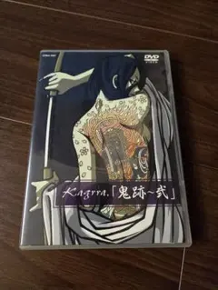 Kagrra CD DVD まとめ売り 2026年最新】Kagrra dvdの人気アイテム - メルカリ