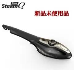 美品】Plus Steam Q パワフルハンディスチーマー スチームQ プラス