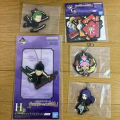 ワンピース一番くじ　ラバーマスコット、ステッカー5点セット