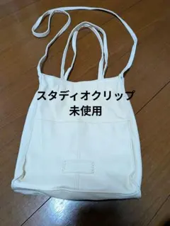 Item thumbnail for item d7ad7cb8-960f-4221-9d22-c43687d6dc6e