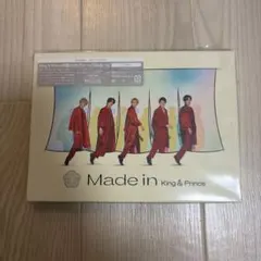 King & Prince アルバムMade in 初回限定盤B