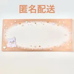 シークレット硬質チケットケース トレカケース はなまるおばけ サンリオ