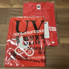 UVERworld 男祭り 2023 日産 Tシャツ＆タオルセット