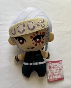 鬼滅の刃　宇髄天元　ぬいぐるみ　プライズ品