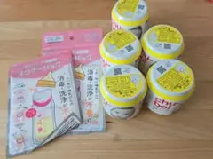 チューボ5個　哺乳瓶用インナーバッグ